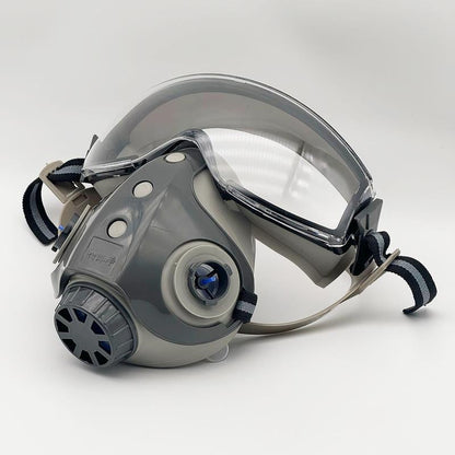 CILIFER® 🏆Flash Sale⚡ 50K+ SOLD! Almost Gone-💥Dust-Proof Integrated Respirator Mask .Best gifts